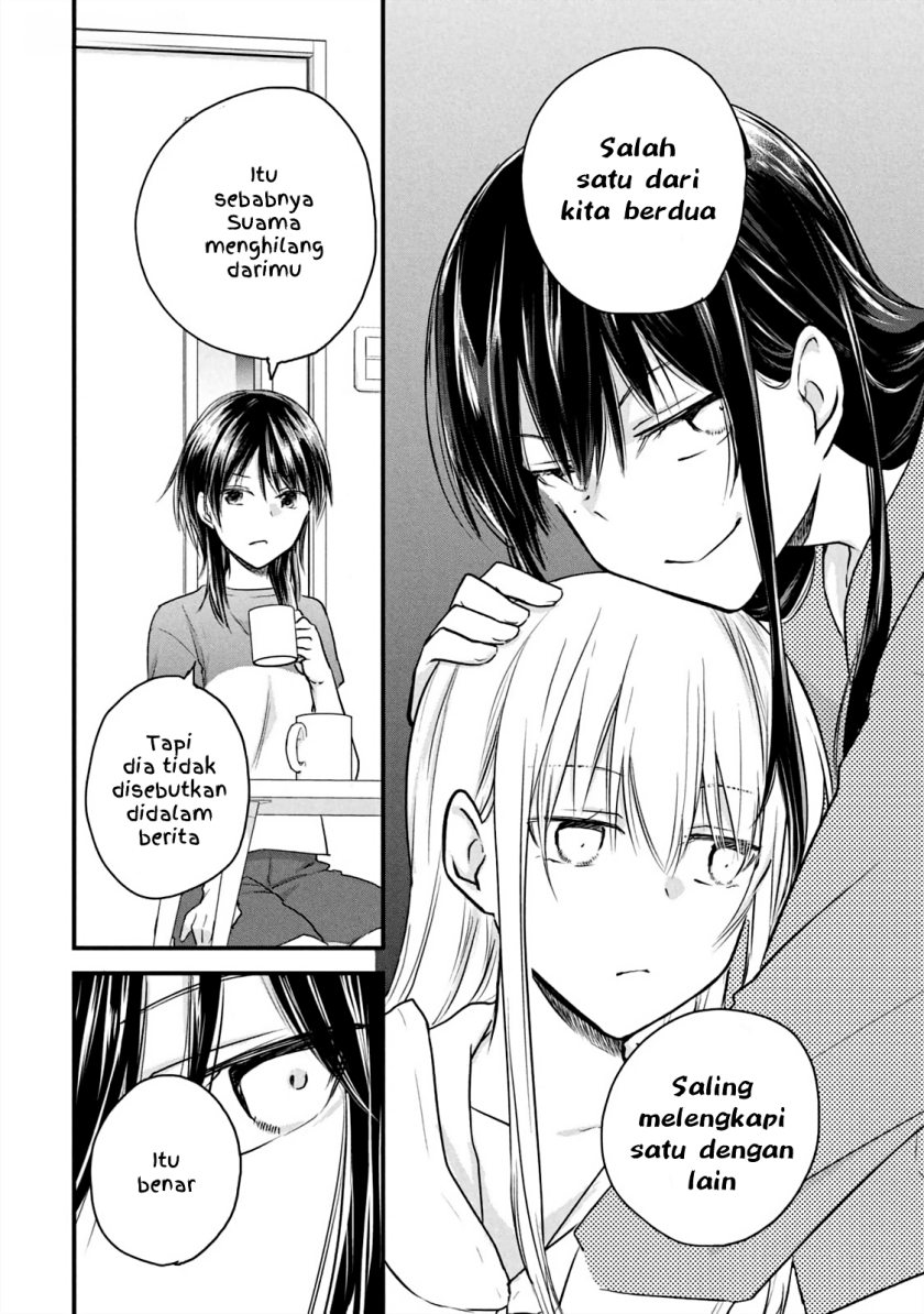 Koneko ga Matterunode Kaerimasu
