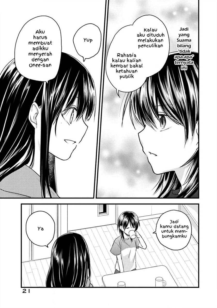 Koneko ga Matterunode Kaerimasu