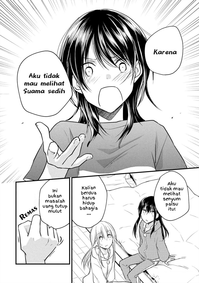 Koneko ga Matterunode Kaerimasu