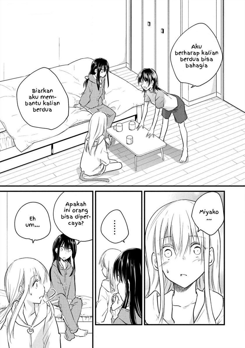 Koneko ga Matterunode Kaerimasu