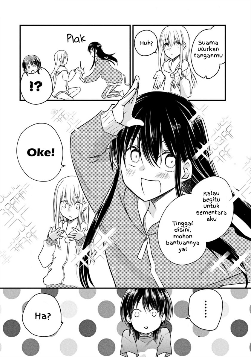 Koneko ga Matterunode Kaerimasu