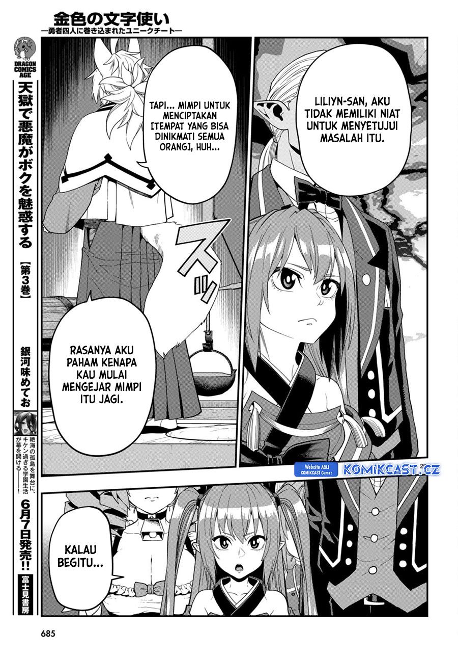 Konjiki no Moji Tsukai Chapter 108