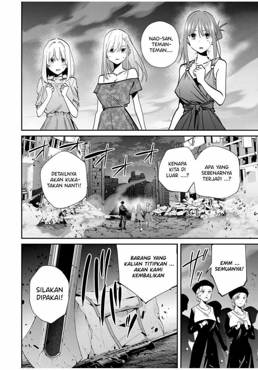 Kono Sekai ga Izure Horobu Koto wo, Ore dake ga Shitte Iru Chapter 66