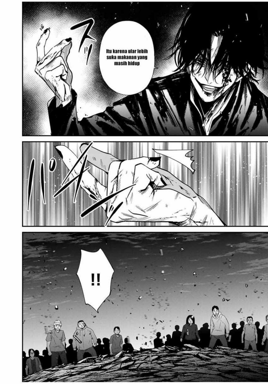 Kono Sekai ga Izure Horobu Koto wo, Ore dake ga Shitte Iru Chapter 66