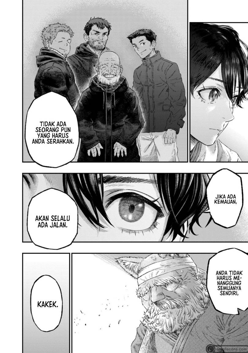 Koudou ni Hattatsu Shita Igaku wa Mahou to Kubetsu ga Tsukanai
