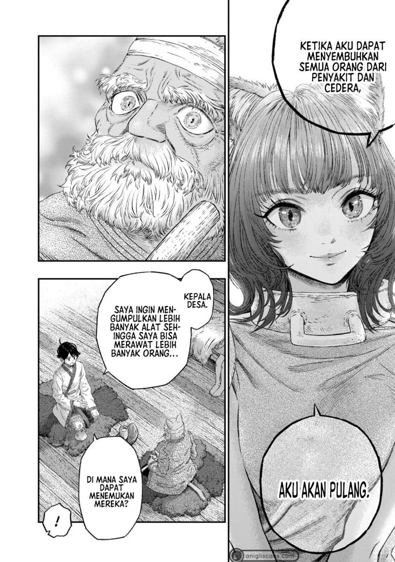 Koudou ni Hattatsu Shita Igaku wa Mahou to Kubetsu ga Tsukanai