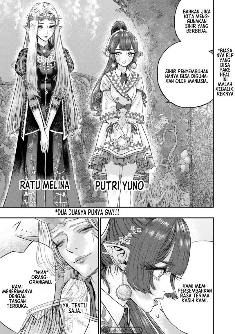 Koudou ni Hattatsu Shita Igaku wa Mahou to Kubetsu ga Tsukanai