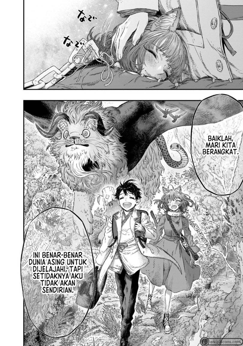 Koudou ni Hattatsu Shita Igaku wa Mahou to Kubetsu ga Tsukanai
