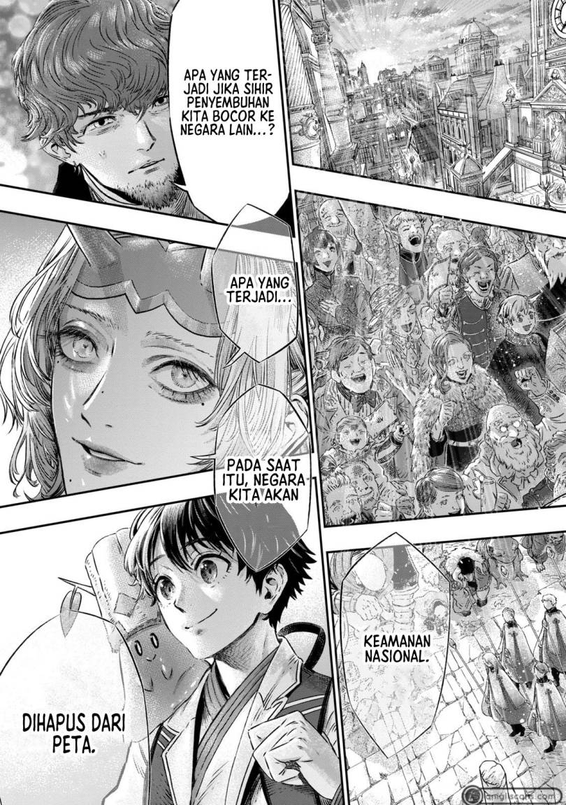 Koudou ni Hattatsu Shita Igaku wa Mahou to Kubetsu ga Tsukanai