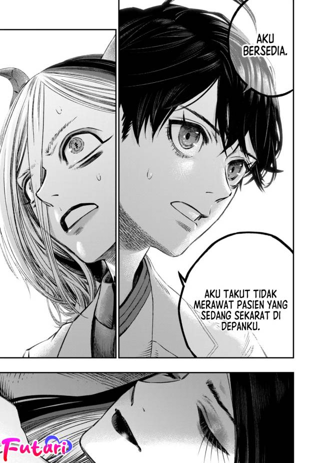 Koudou ni Hattatsu Shita Igaku wa Mahou to Kubetsu ga Tsukanai