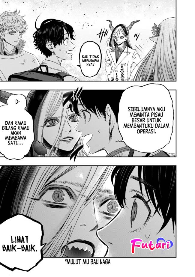 Koudou ni Hattatsu Shita Igaku wa Mahou to Kubetsu ga Tsukanai