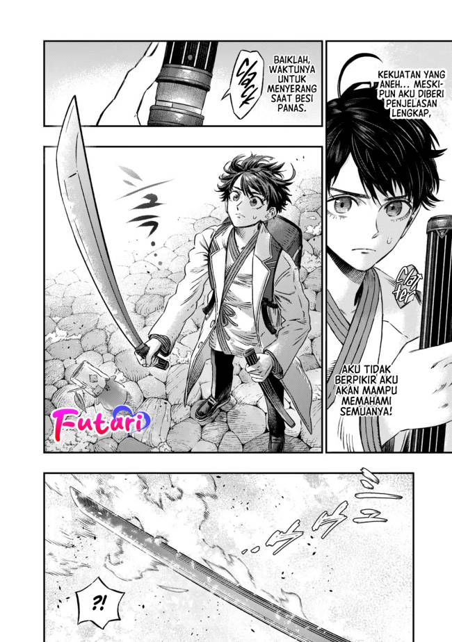 Koudou ni Hattatsu Shita Igaku wa Mahou to Kubetsu ga Tsukanai