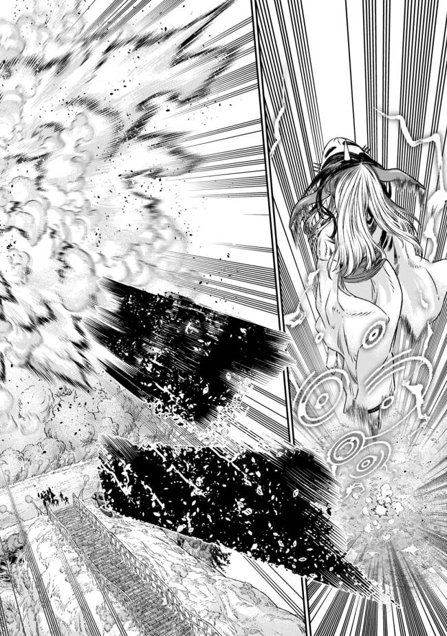 Koudou ni Hattatsu Shita Igaku wa Mahou to Kubetsu ga Tsukanai