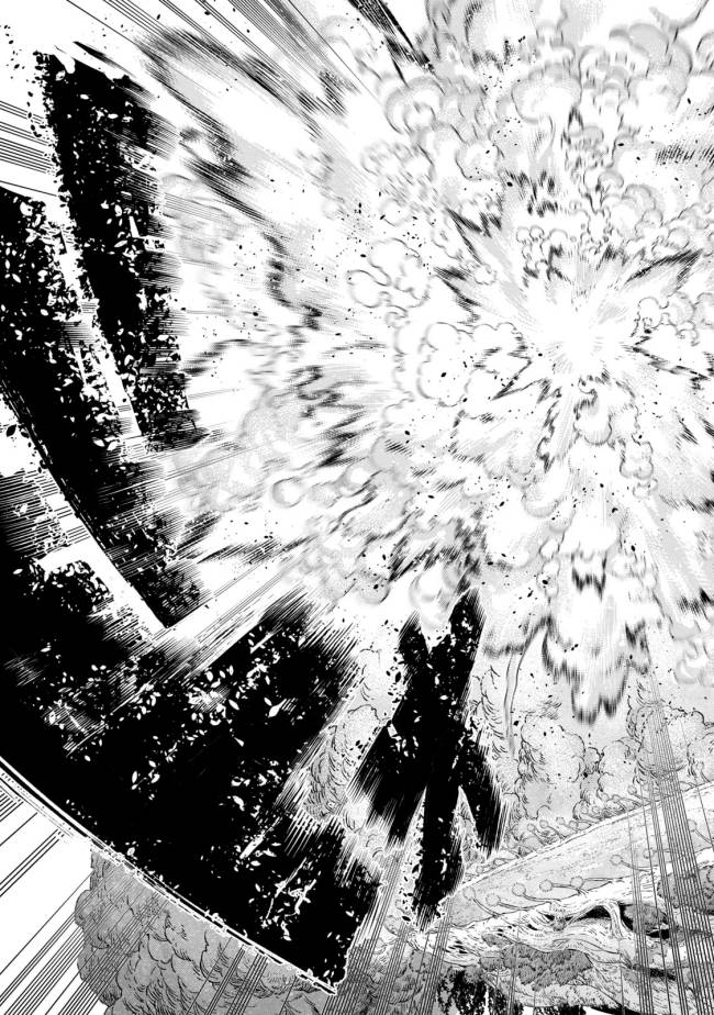 Koudou ni Hattatsu Shita Igaku wa Mahou to Kubetsu ga Tsukanai