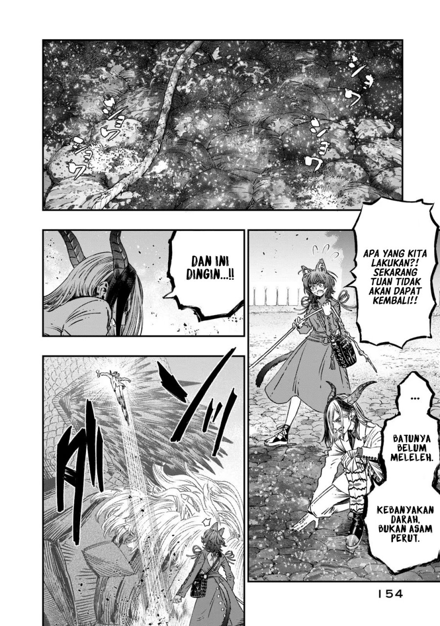 Koudou ni Hattatsu Shita Igaku wa Mahou to Kubetsu ga Tsukanai