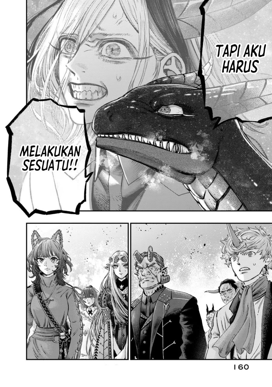 Koudou ni Hattatsu Shita Igaku wa Mahou to Kubetsu ga Tsukanai