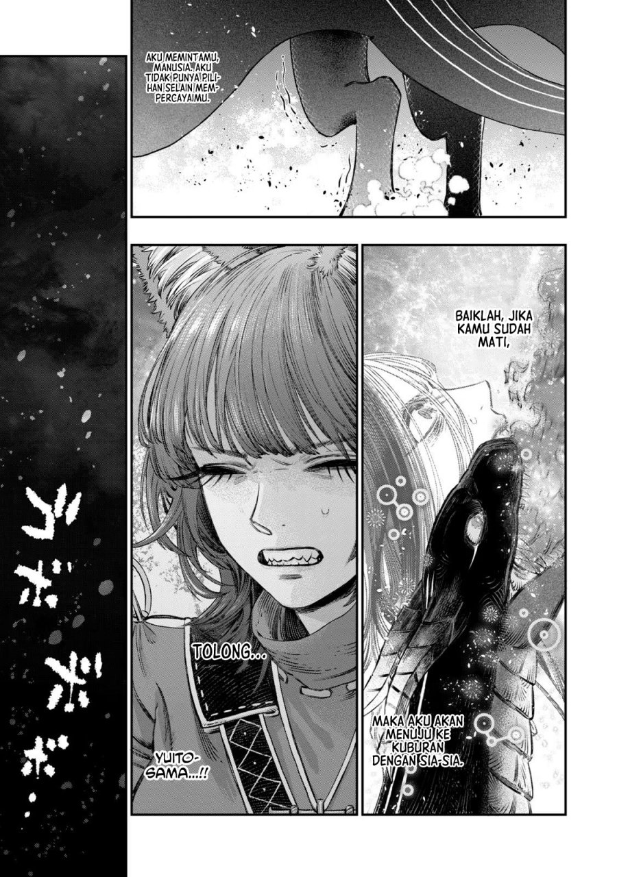 Koudou ni Hattatsu Shita Igaku wa Mahou to Kubetsu ga Tsukanai