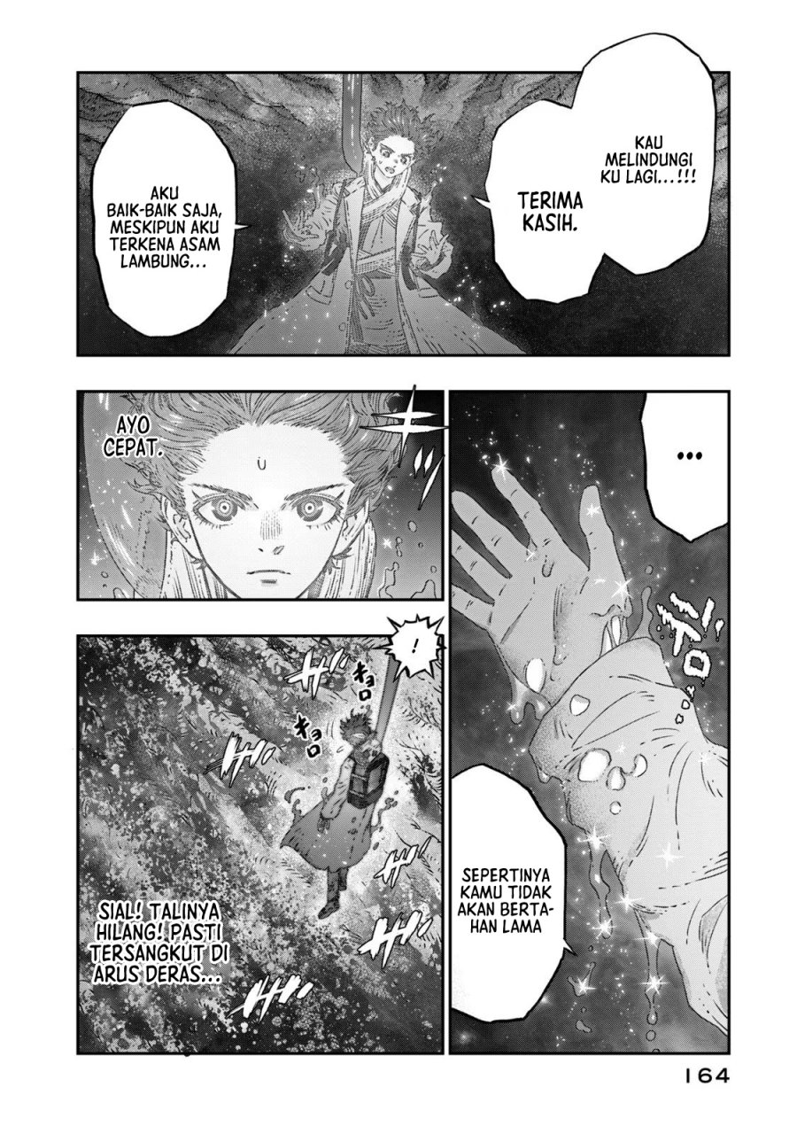 Koudou ni Hattatsu Shita Igaku wa Mahou to Kubetsu ga Tsukanai