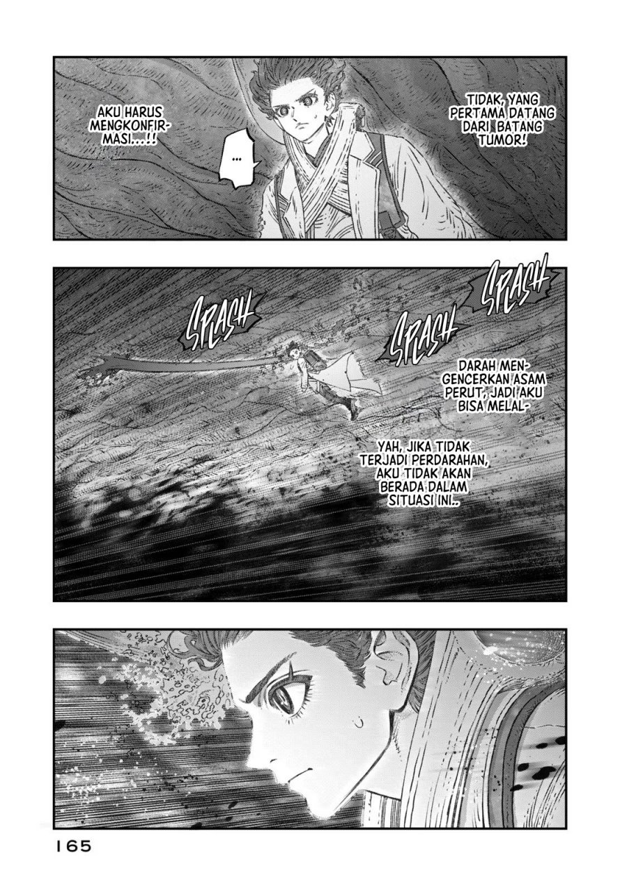 Koudou ni Hattatsu Shita Igaku wa Mahou to Kubetsu ga Tsukanai