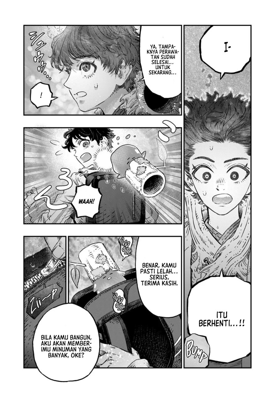 Koudou ni Hattatsu Shita Igaku wa Mahou to Kubetsu ga Tsukanai