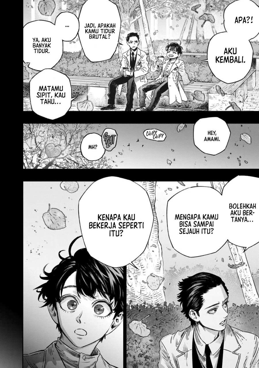 Koudou ni Hattatsu Shita Igaku wa Mahou to Kubetsu ga Tsukanai