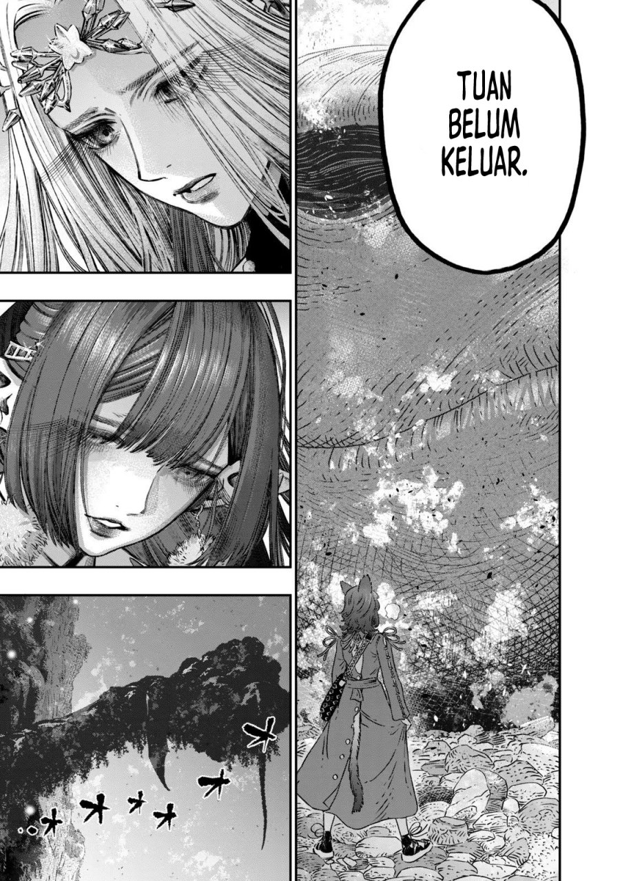 Koudou ni Hattatsu Shita Igaku wa Mahou to Kubetsu ga Tsukanai
