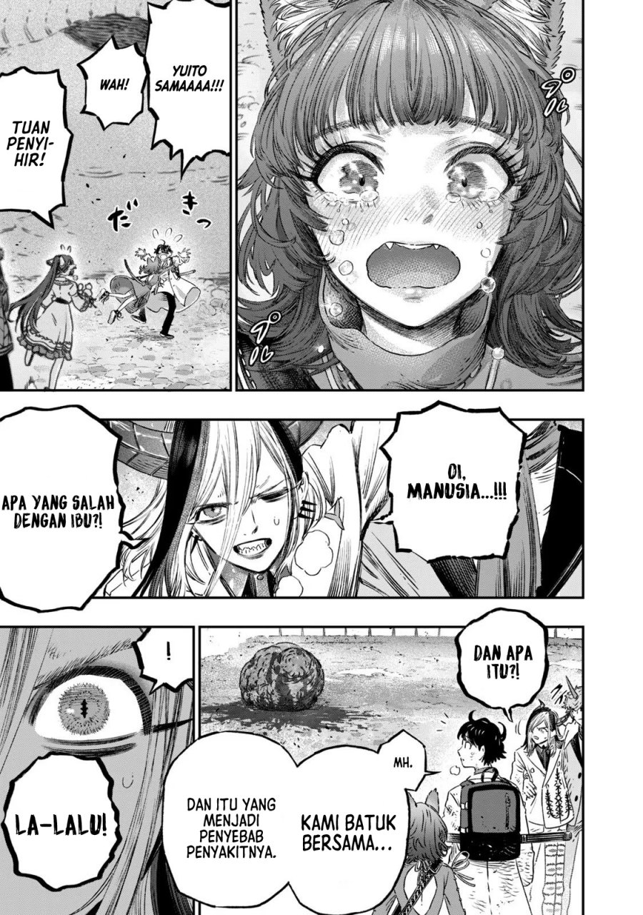 Koudou ni Hattatsu Shita Igaku wa Mahou to Kubetsu ga Tsukanai