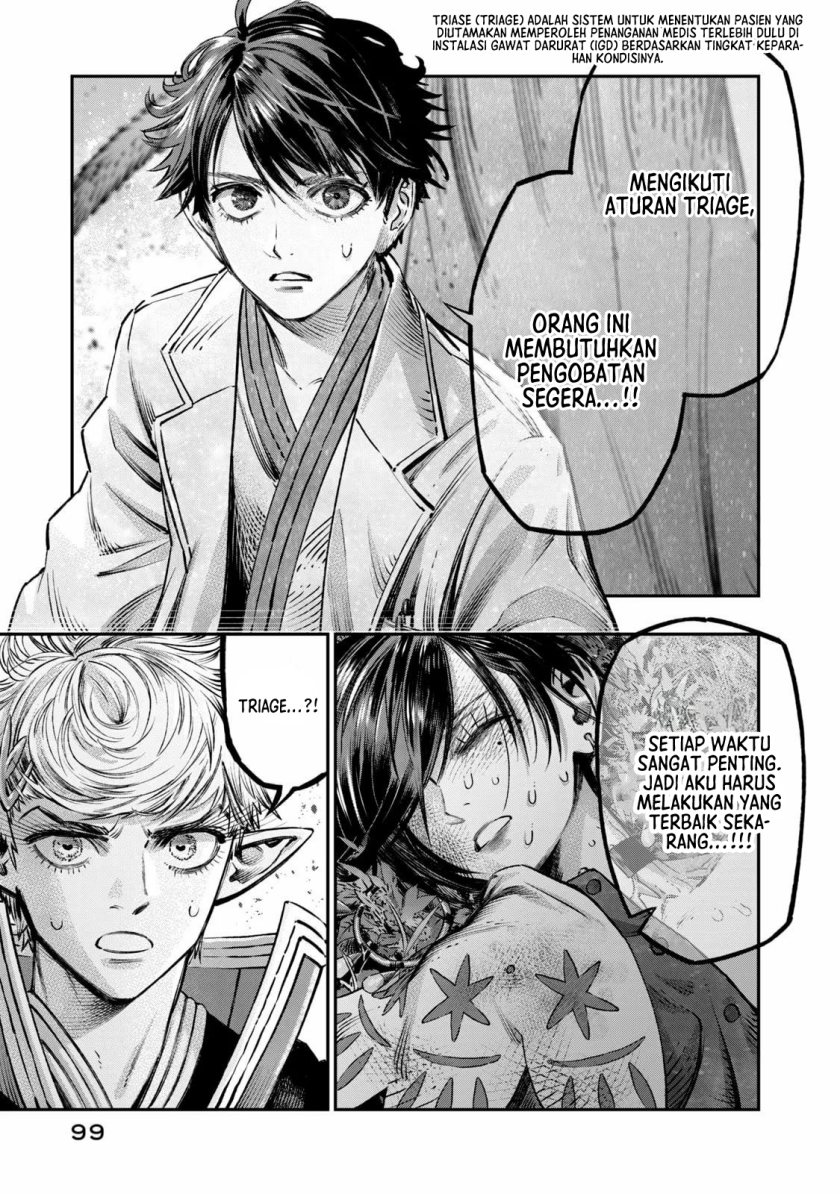 Koudou ni Hattatsu Shita Igaku wa Mahou to Kubetsu ga Tsukanai