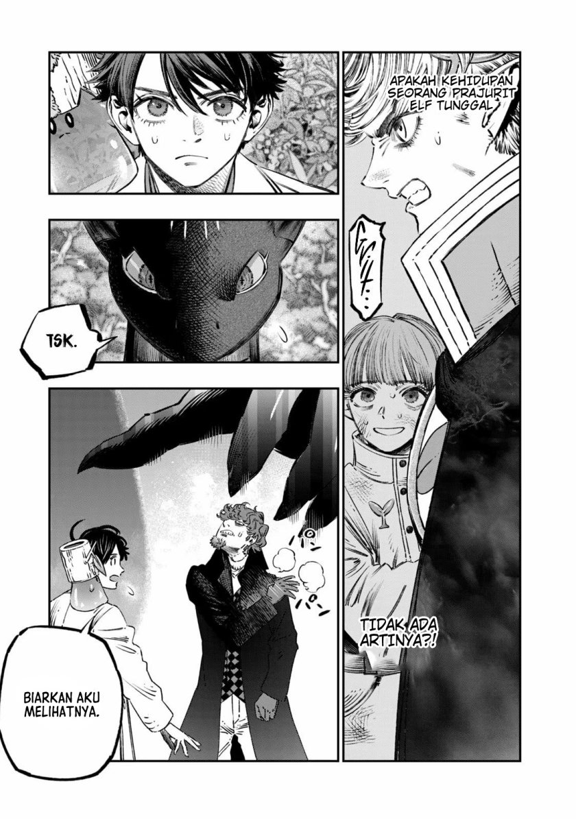 Koudou ni Hattatsu Shita Igaku wa Mahou to Kubetsu ga Tsukanai