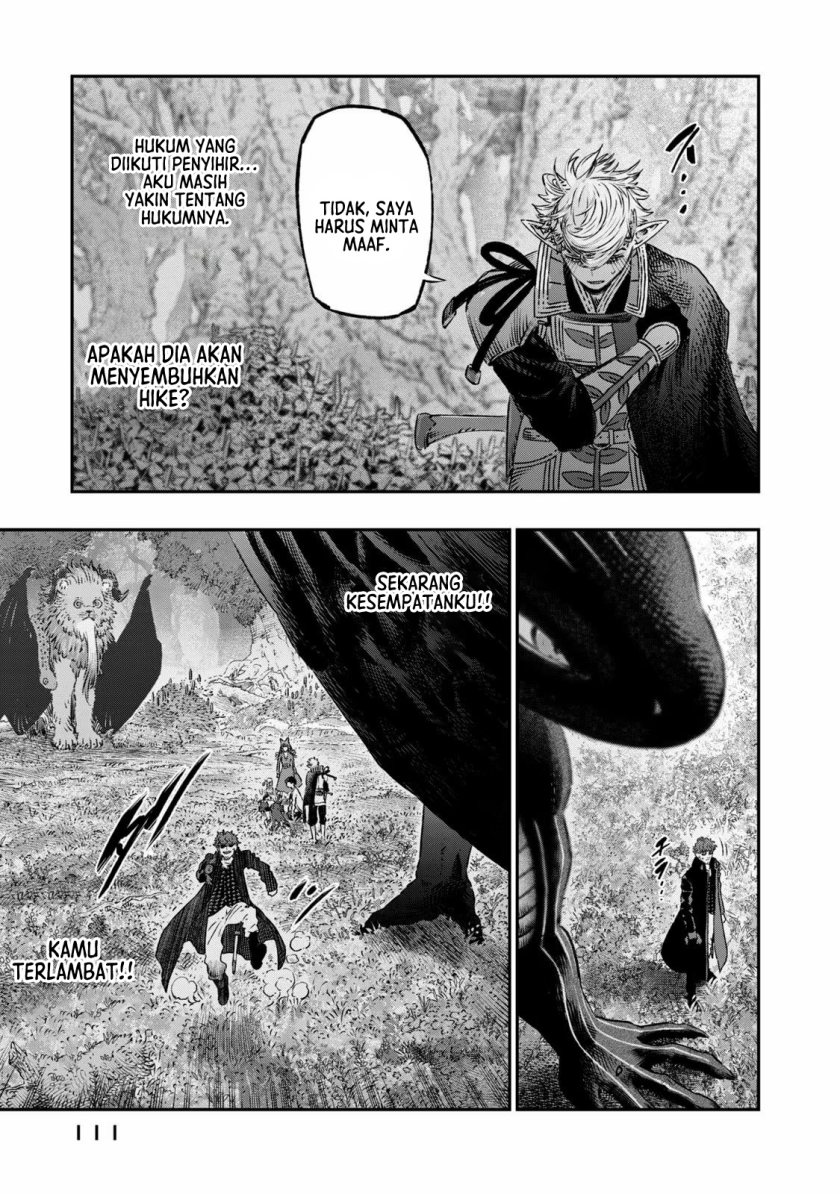 Koudou ni Hattatsu Shita Igaku wa Mahou to Kubetsu ga Tsukanai