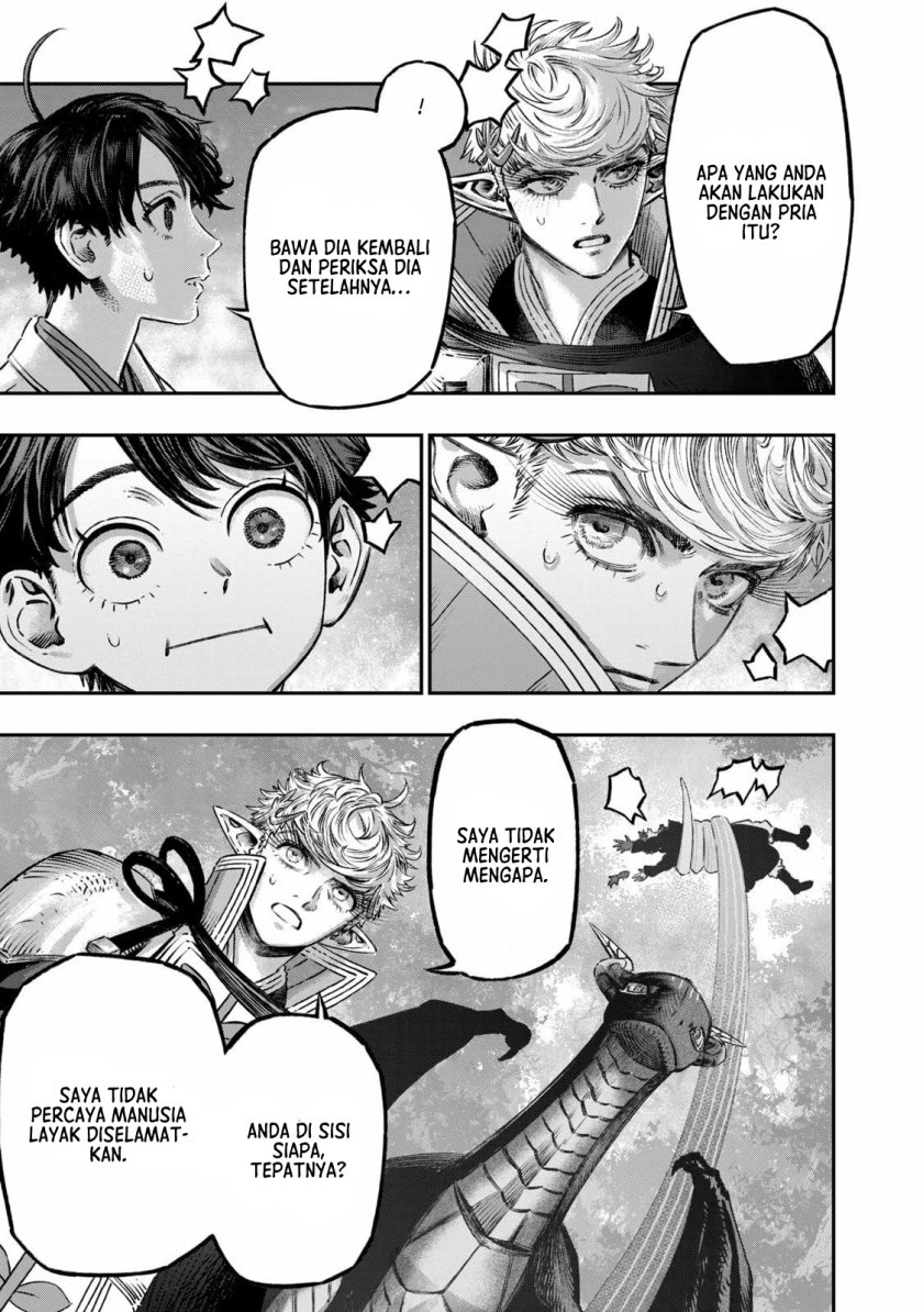 Koudou ni Hattatsu Shita Igaku wa Mahou to Kubetsu ga Tsukanai