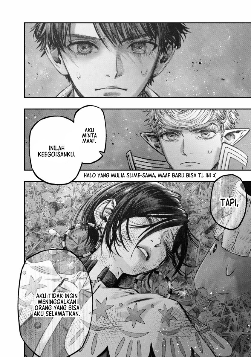 Koudou ni Hattatsu Shita Igaku wa Mahou to Kubetsu ga Tsukanai