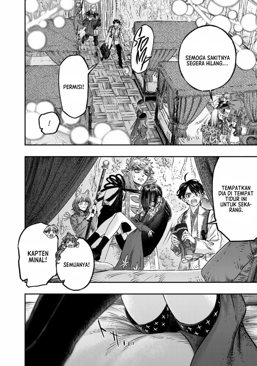 Koudou ni Hattatsu Shita Igaku wa Mahou to Kubetsu ga Tsukanai