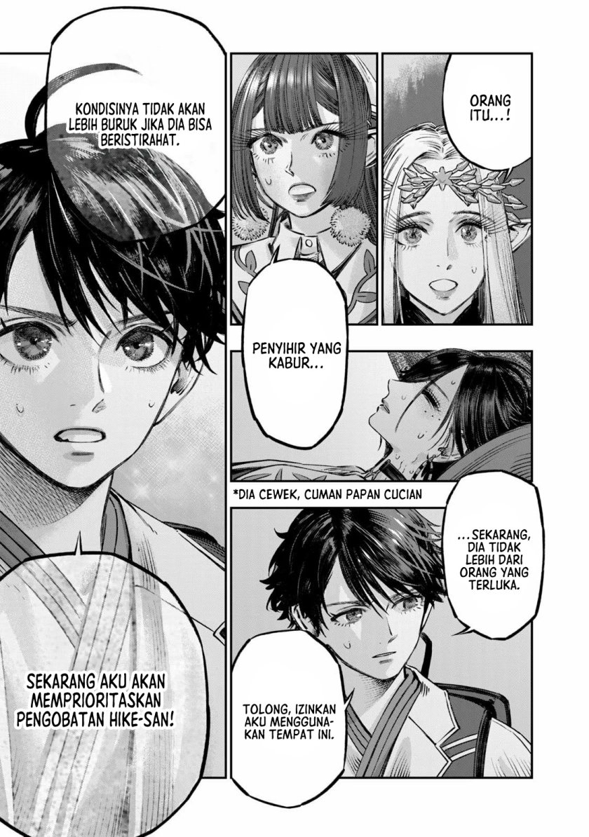 Koudou ni Hattatsu Shita Igaku wa Mahou to Kubetsu ga Tsukanai