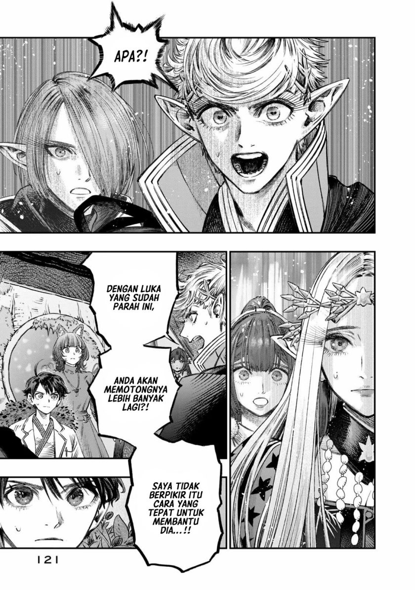 Koudou ni Hattatsu Shita Igaku wa Mahou to Kubetsu ga Tsukanai