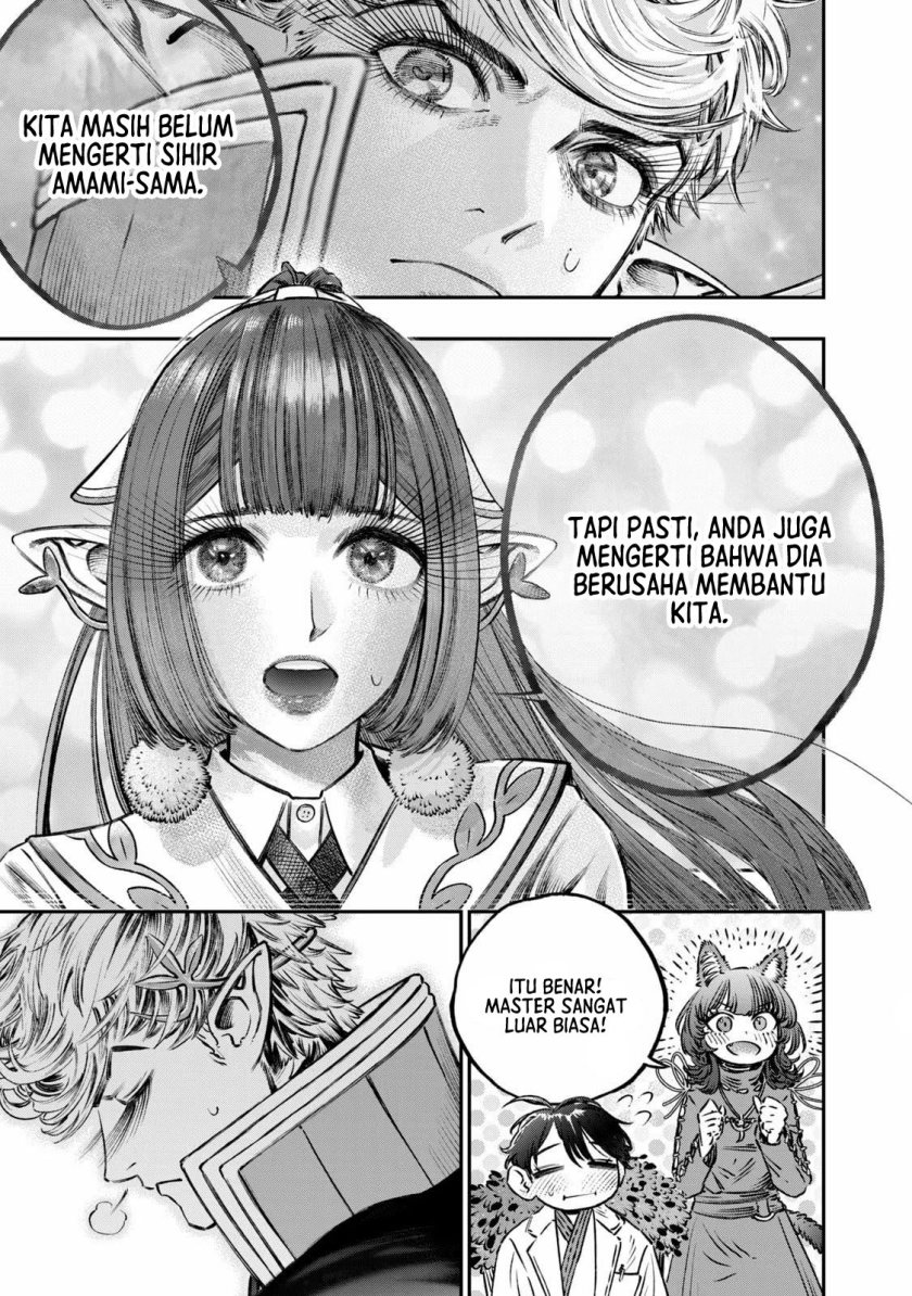 Koudou ni Hattatsu Shita Igaku wa Mahou to Kubetsu ga Tsukanai