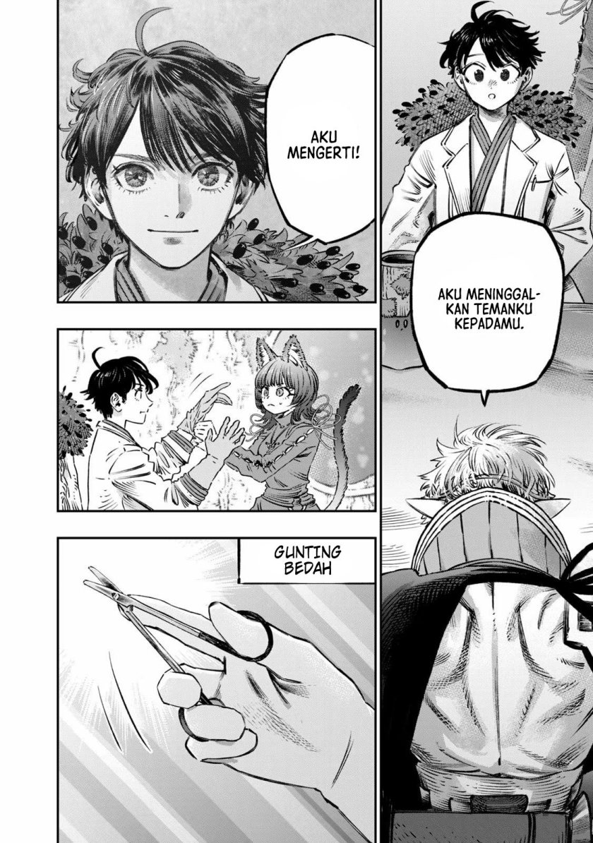 Koudou ni Hattatsu Shita Igaku wa Mahou to Kubetsu ga Tsukanai