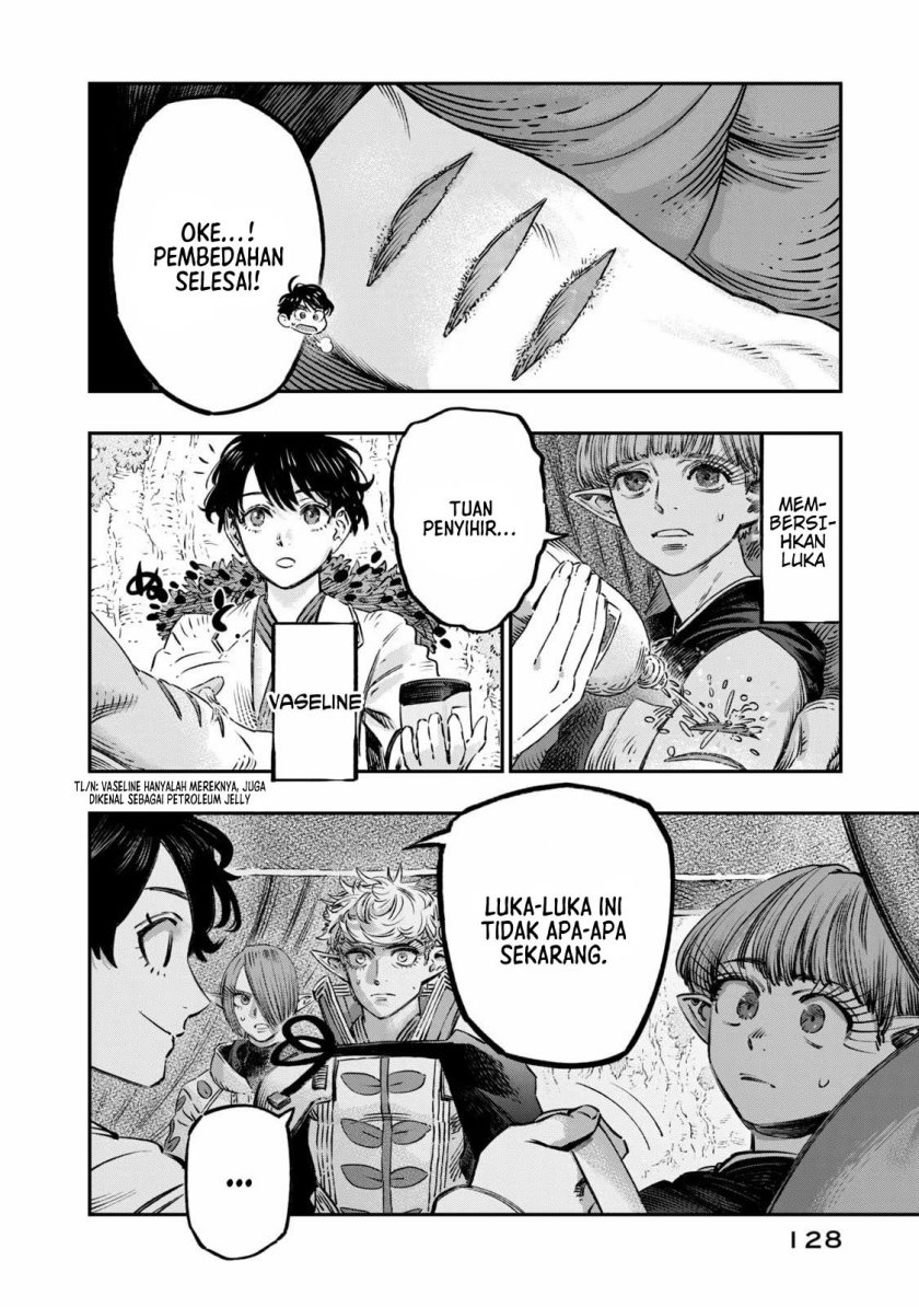 Koudou ni Hattatsu Shita Igaku wa Mahou to Kubetsu ga Tsukanai