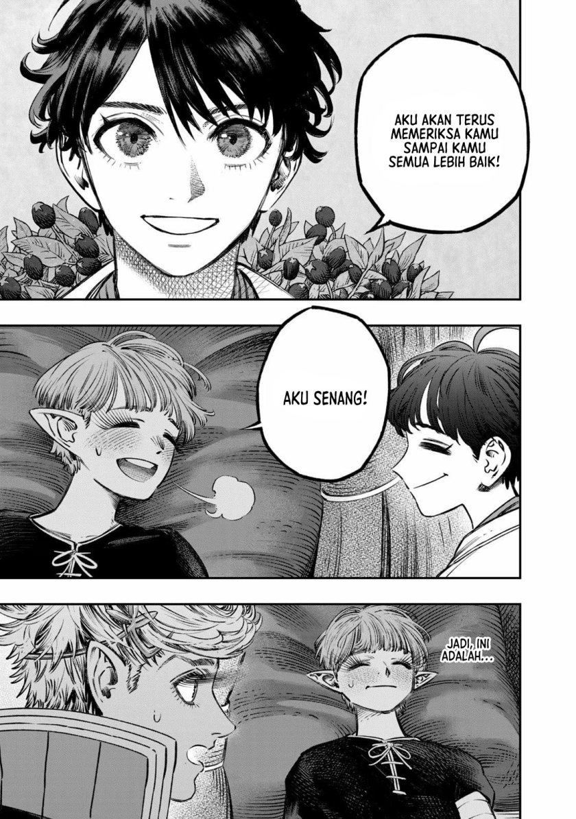 Koudou ni Hattatsu Shita Igaku wa Mahou to Kubetsu ga Tsukanai