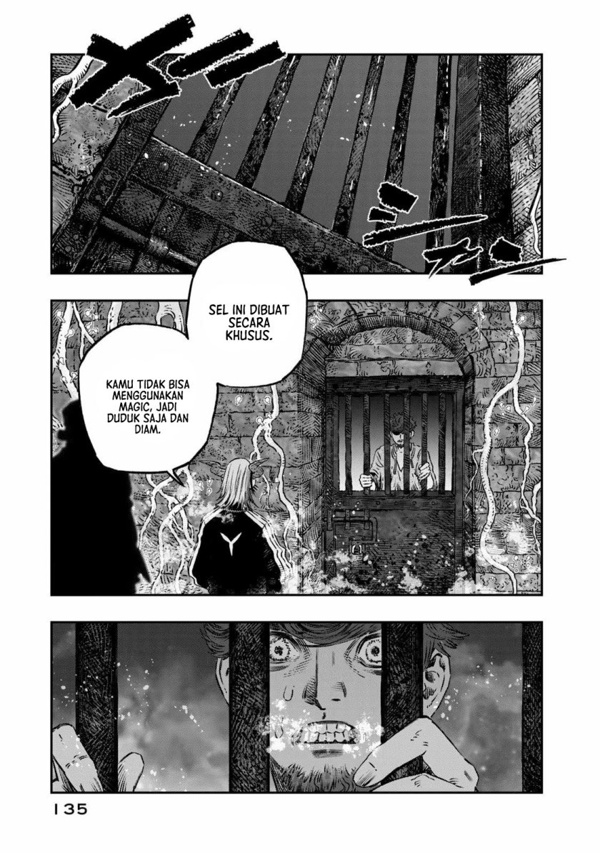 Koudou ni Hattatsu Shita Igaku wa Mahou to Kubetsu ga Tsukanai