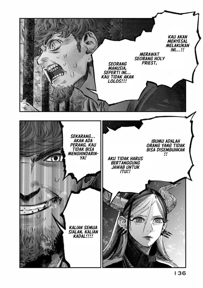 Koudou ni Hattatsu Shita Igaku wa Mahou to Kubetsu ga Tsukanai