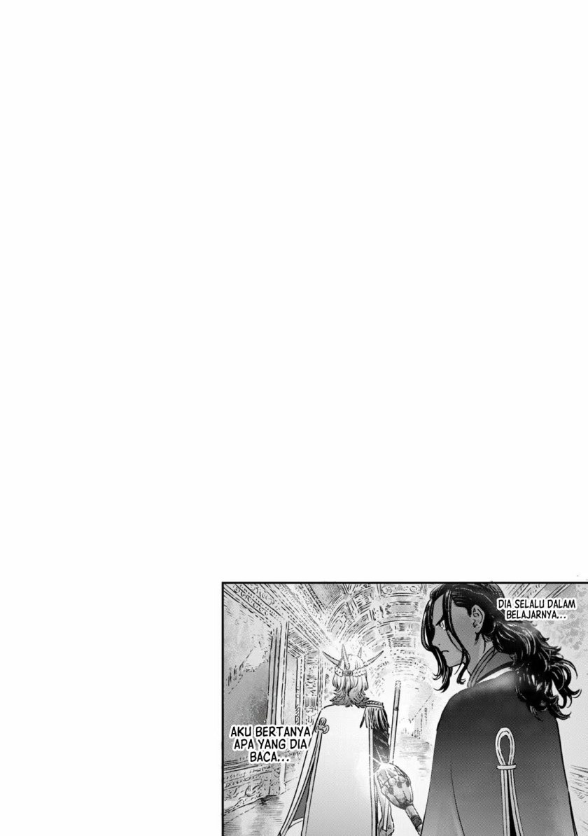 Koudou ni Hattatsu Shita Igaku wa Mahou to Kubetsu ga Tsukanai