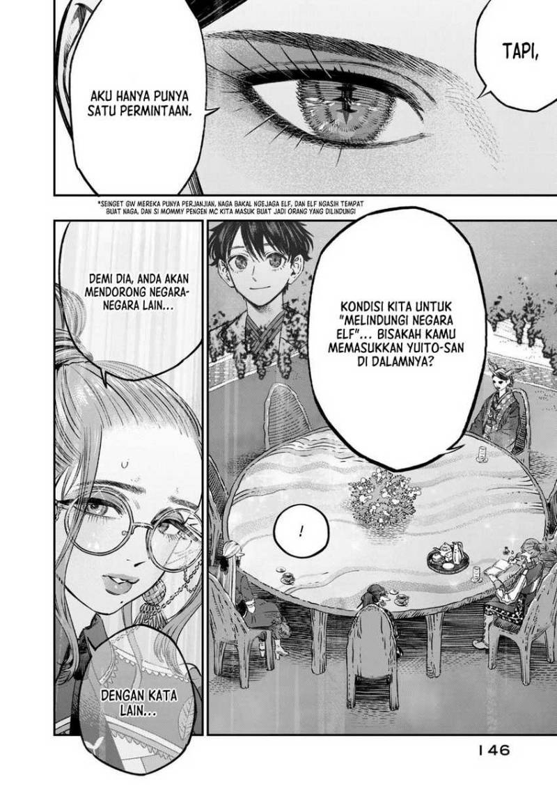 Koudou ni Hattatsu Shita Igaku wa Mahou to Kubetsu ga Tsukanai