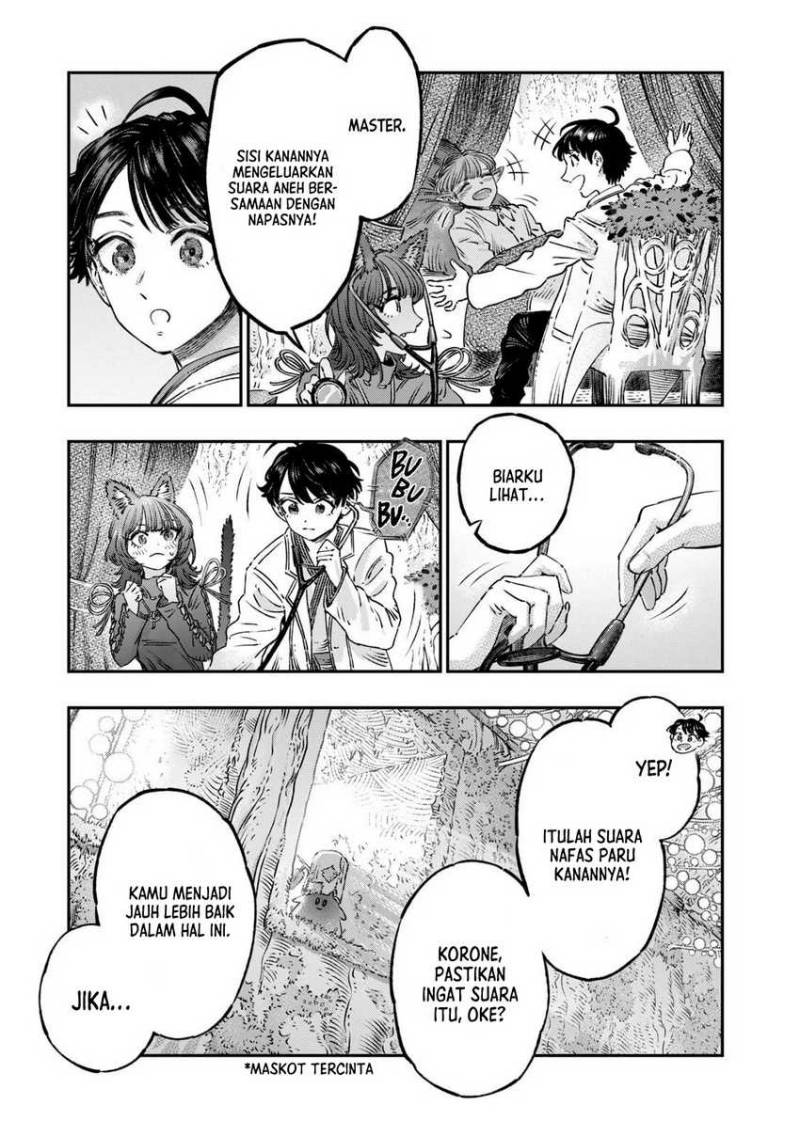 Koudou ni Hattatsu Shita Igaku wa Mahou to Kubetsu ga Tsukanai