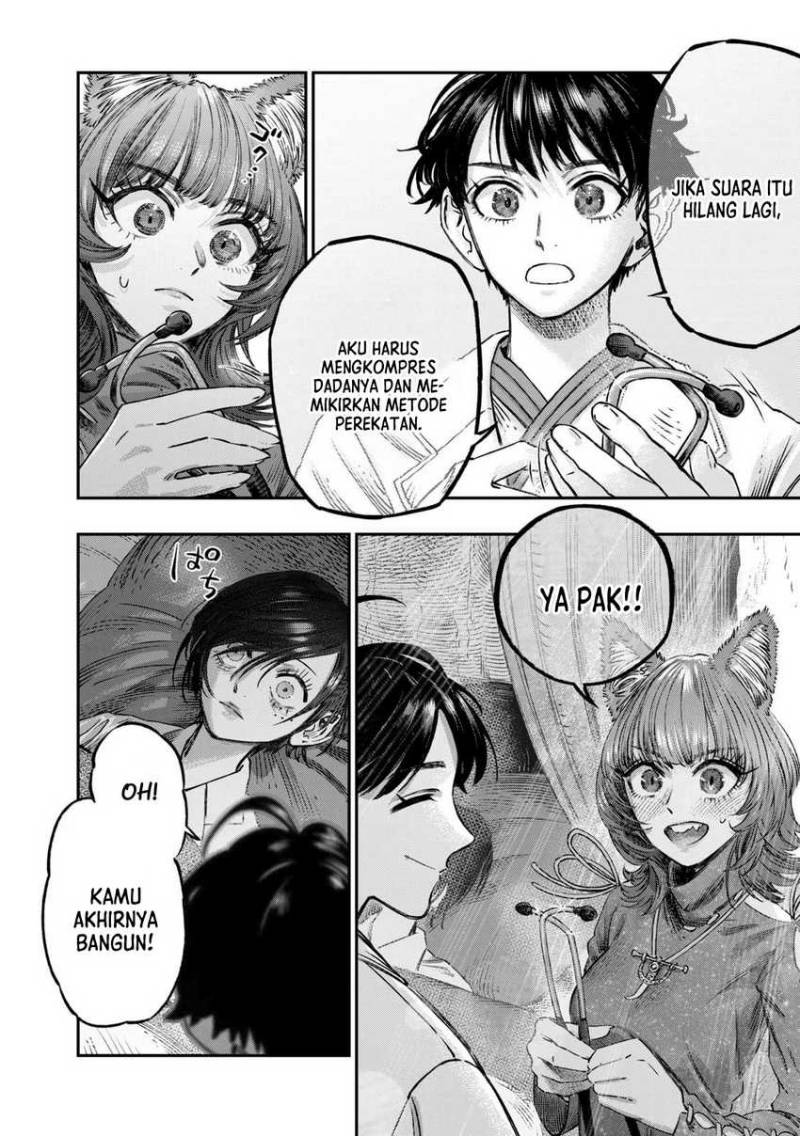 Koudou ni Hattatsu Shita Igaku wa Mahou to Kubetsu ga Tsukanai