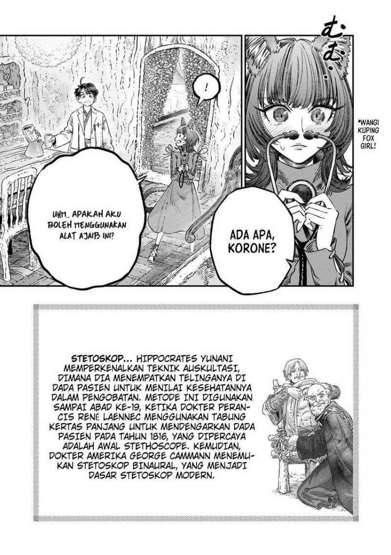 Koudou ni Hattatsu Shita Igaku wa Mahou to Kubetsu ga Tsukanai