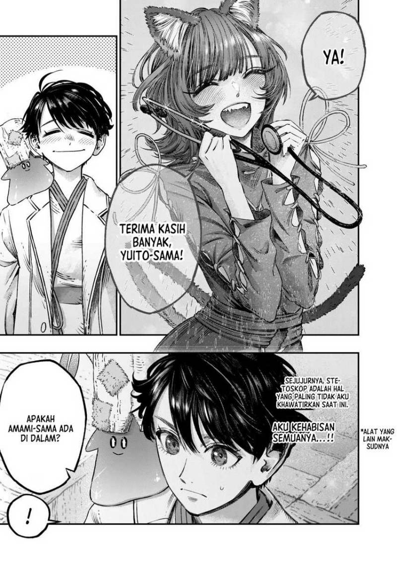 Koudou ni Hattatsu Shita Igaku wa Mahou to Kubetsu ga Tsukanai