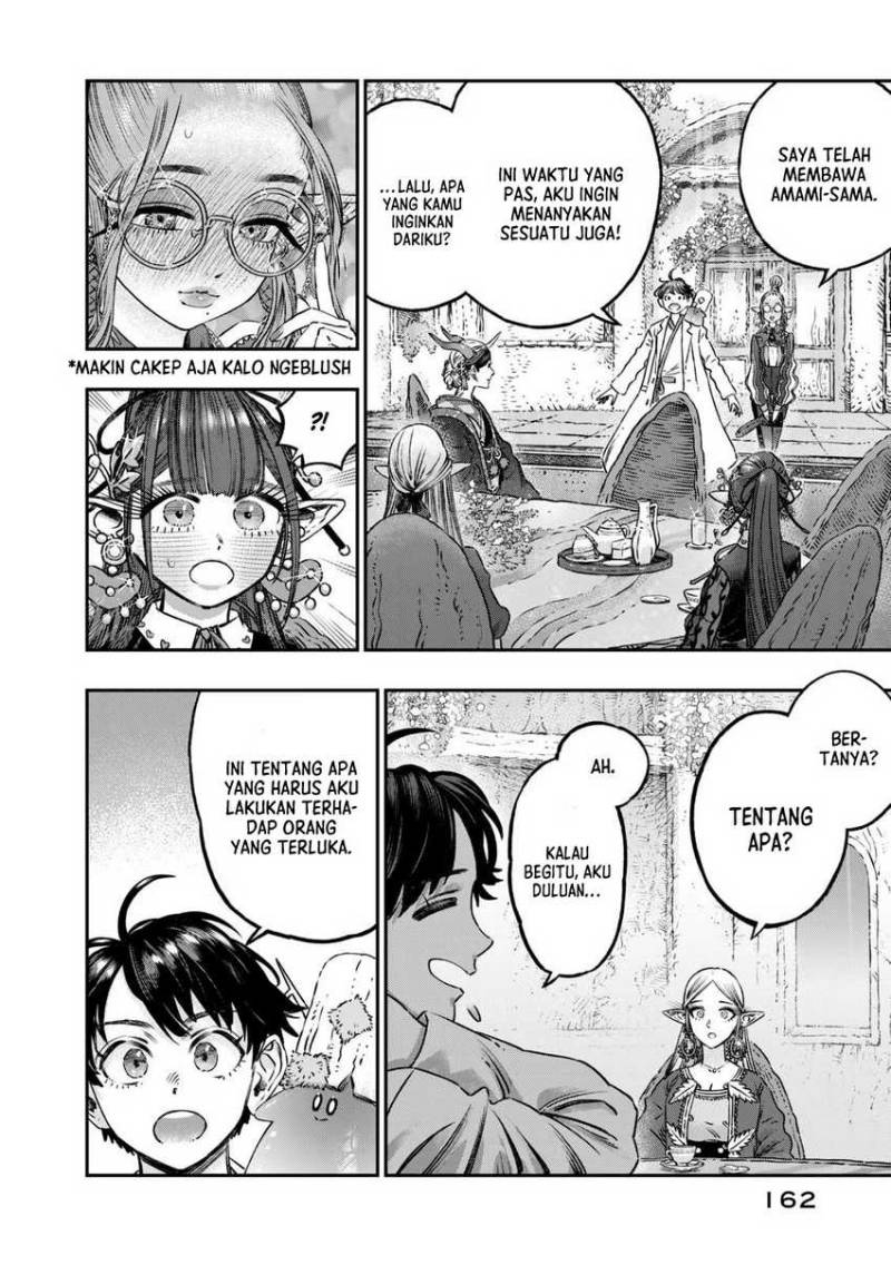 Koudou ni Hattatsu Shita Igaku wa Mahou to Kubetsu ga Tsukanai
