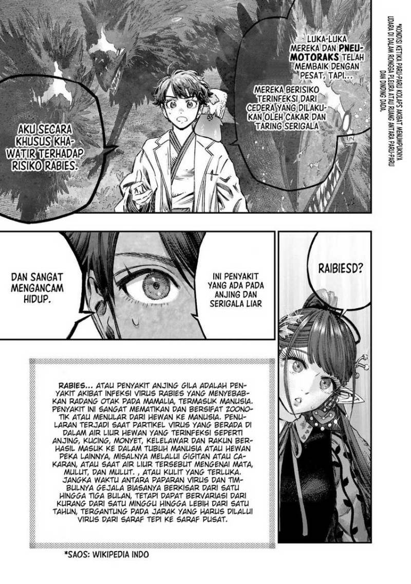 Koudou ni Hattatsu Shita Igaku wa Mahou to Kubetsu ga Tsukanai