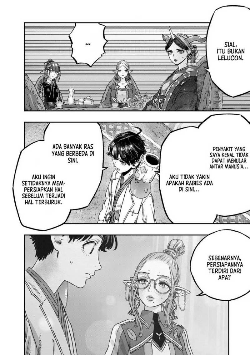 Koudou ni Hattatsu Shita Igaku wa Mahou to Kubetsu ga Tsukanai